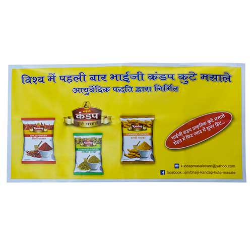 Flex banner printing  in Delhi